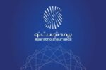 همایش «مسیر زندگی» بیمه تجارتنو؛ گامی برای توانمندسازی کارشناسان بیمههای زندگی