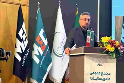 تقسیم سود ۱۶۰۰ ریالی به ازای هر سهم در مجمع «مبین انرژی خلیج فارس»