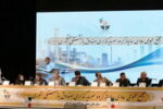 مجمع عمومی عادی سالیانه «هلدینگ صباانرژی» برگزار شد