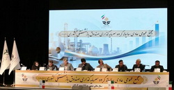 مجمع عمومی عادی سالیانه «هلدینگ صباانرژی» برگزار شد