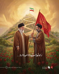 راه خدمت ادامه دارد؛ جمع‌بندی آموزه‌های مدیریتی و اجتماعی رهبر شهید