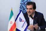 گامهای اثربخشی «بانک رفاه کارگران»در مسیر حمایت از نظام آموزش عالی