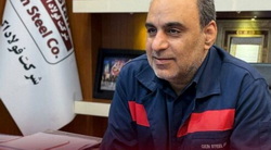 از پایداری تولید در«شرکت فولاد اکسین» تا برنامه ریزی برای تحقق شعار سال