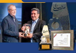 تقدیر رئیس جمهور از عملکرد برتر «شرکت پتروشیمی نوری» در ارزیابی ملی وزارت صمت