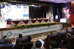 آگهی دعوت به مجمع عمومی عادی سالانه صاحبان سهام بانک کارآفرین