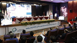 آگهی دعوت به مجمع عمومی عادی سالانه صاحبان سهام بانک کارآفرین