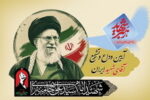 «بانک ملت»،  همراه و همدل با عزاداران آقای شهید ایران/ تمهیدات ویژه برای خدمت رسانی در ایام برگزاری آیین وداع و تشییع