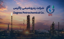 آگهی دعوت به مجمع عمومی عادی سالیانه شرکت «پتروشیمی زاگرس» برای سال مالی ۱۴۰۴