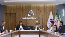 تدوین سرفصلها و محتوای آموزش ویژه مدیران ستادی در طرح ملی پرورش ۱۰۰۰مدیرحرفه ای