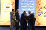  تقدیر از سرپرست معاونت بهره‌برداری فولاد هرمزگان به عنوان چهره تاثیرگذار در بومی سازی صنعت فولاد