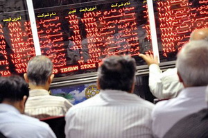 تزریق ۷۰۰ میلیارد تومانی به بازار سرمایه + جزئیات