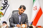 فولاد مبارکه؛ از سنگ تا رنگ ساخت ایران