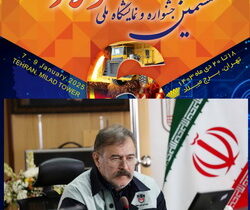 ریل راه‌ آهن، نماد بومی‌سازی/ چالش‌های و راهکارهای ذوب آهن برای بومی سازی