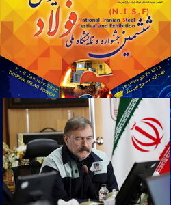 ریل راه‌ آهن، نماد بومی‌سازی/ چالش‌های و راهکارهای ذوب آهن برای بومی سازی