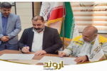 تفاهم‌نامه تکمیل مدرسه ۱۲ کلاسه پتروشیمی اروند ۳ در بندرماهشهر امضاء شد