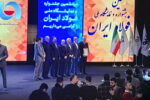 چادرملو و فولاد پایا؛ دست در دست هم برای تقویت زنجیره تأمین فولاد
