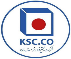 اهدای تندیس سیمین جایزه ملی مدیریت مالی ایران به فولاد خراسان