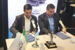 امضای تفاهم‌نامه  شرکت ایران‌ترانسفو با صبا فولاد خلیج فارس