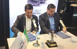 امضای تفاهم‌نامه  شرکت ایران‌ترانسفو با صبا فولاد خلیج فارس