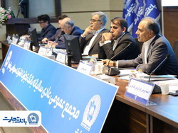 جهش سودآوری، تقویت سرمایه و تثبیت جایگاه ارزی «بانک تجارت» در سال ۱۴۰۴