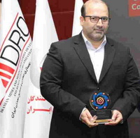 اهدای تندیس تاب آوری ملی به «گروه فولاد خوزستان»