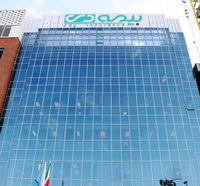 بیمه دی: مسوولیت کسر از حقوق بازنشستگان کشوری بر عهده صندوق بازنشستگی است