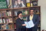 تقدیر مجلس خبرگان رهبری از مدیرعامل بانک رفاه کارگران برای پشتیبانی از اقتصاد و معیشت مردم