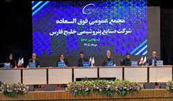 افزایش سرمایه ۲۵ درصدی «شرکت صنایع پتروشیمی خلیج فارس» به تصویب رسید/ اساسنامه «فارس» اصلاح شد