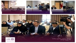 تأکید بر شفافیت، تحول دیجیتال و رشد پایدار«بیمه آرمان»