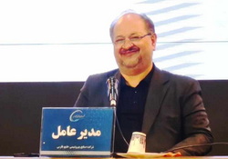  تصویب افزایش سرمایه ۲۵ هزار میلیاردی در مجمع «فارس؛ توزیع سهام جایزه از محل معافیت مالیاتی