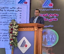 عملکرد مثبت فولاژ، از رشد ۲۰ درصدی تولید فولادسازی تا جهش ۴۷ درصدی درآمدهای عملیاتی