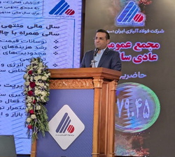 عملکرد مثبت فولاژ، از رشد ۲۰ درصدی تولید فولادسازی تا جهش ۴۷ درصدی درآمدهای عملیاتی