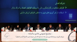 سال طلایی «پترول» با رشد ۷۴ درصدی درآمد و جهش ۴۶۱ درصدی سود عملیاتی/ رشد ۱۰۰۰ درصدی سود نقدی در مجمع سالانه