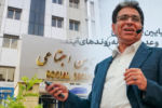 ماهی ۴۳۰ میلیارد تومان زیان در شستا/ صورت‌حساب «پارکینگ مدیران» برای بازنشستگان؟