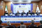 تصویب ۳۴ درصدی افزایش سرمایه بانک سینا در مجمع عمومی فوق العاده