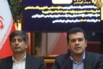 تبدیل گروه فولاد مبارکه از بنگاه تولیدمحور به رهبری اکوسیستم صنعتی هوشمند و پایدار