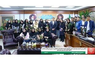 بازدید علمی دانشجویان دانشگاه علامه طباطبایی از صندوق قرض‌الحسنه شاهد