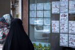 نرخ فقر مستأجران ایرانی، رکورد زد!