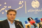 آغاز انقلاب ارتباطی در ایران؛ جایگزینی کابل مسی با فیبر نوری