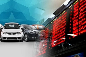 همدستی سازمان بورس و دلالان برای سرکیسه کردن مردم / بورس کالا، بهشت دلالان