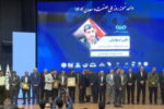 درخشش دوباره فولاد سنگان؛ نهمین سال متوالی در صدر صنعت خراسان رضوی