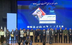 درخشش دوباره فولاد سنگان؛ نهمین سال متوالی در صدر صنعت خراسان رضوی