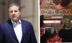 فرشهای اهدایی خانواده انصاری به «حرم امام حسین (ع)»، جمع آوری شد فرشهای اهدایی خانواده انصاری به «حرم امام حسین (ع)»، جمع آوری شد