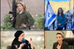 خطرناک ترین زنان اسرائیل ؛ ۴ زن بانی نسل کشی در غزه را بشناسید+ تصاویر