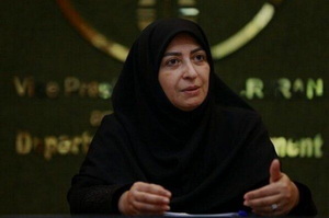 رونمایی از سند سفر شینا انصاری به برزیل / ۵۰ میلیارد برای سفری با دستاورد صفر!+ تصویر