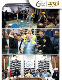 همگرایی دولت و مجلس برای بهبود فضای کسب و کار در صنعت پتروشیمی