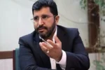 «گهرزمین»؛ از بزرگ‌ترین ذخیره معدنی خاورمیانه تا ضرورت تکمیل زنجیره فولاد  