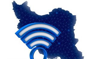 خسارت نجومی خاموشی اینترنت؛ سیاستی که در ۴۷ روز ۵۸۰ همت آب خورد