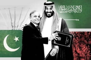 تغییر موازنه قدرت در خلیج‌فارس؛ شیفت خطرناک پاکستان از «میانجی‌گر» بین ایران و آمریکا به «هم‌پیمان نظامی» عربستان