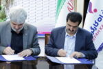 بانک رفاه کارگران و دانشگاه آزاد اسلامی تفاهم‌نامه همکاری امضا کردند